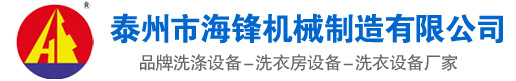 FRAE福瑞智能全衛定制官網